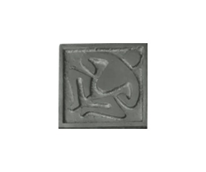 Aluminium Vastu Purush Level Plate