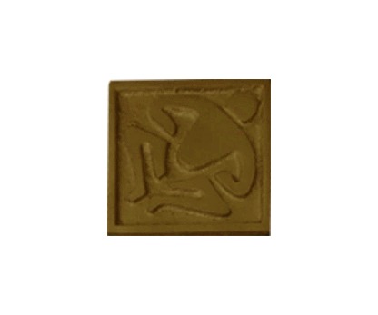 Brass Vastu Purush Level Plate Manufacturers in Haryana