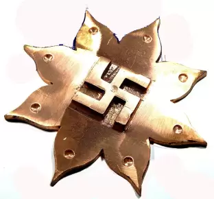 Copper Astdal swastika